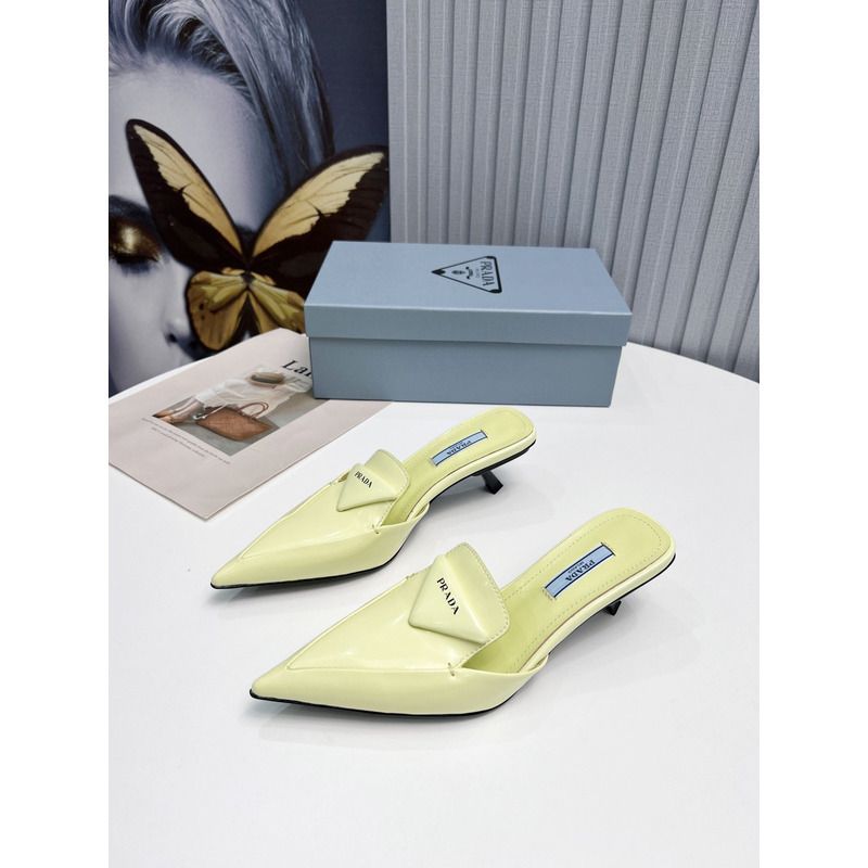 Pra*a logo patent leather pointy toe mule slide light yellow