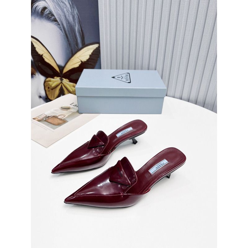 Pra*a logo patent leather pointy toe mule slide wine