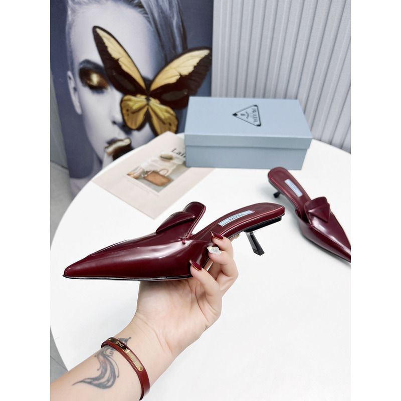 Pra*a logo patent leather pointy toe mule slide wine