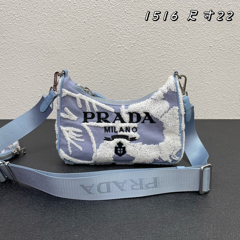 Pra*a 22cm-18cm-6cm