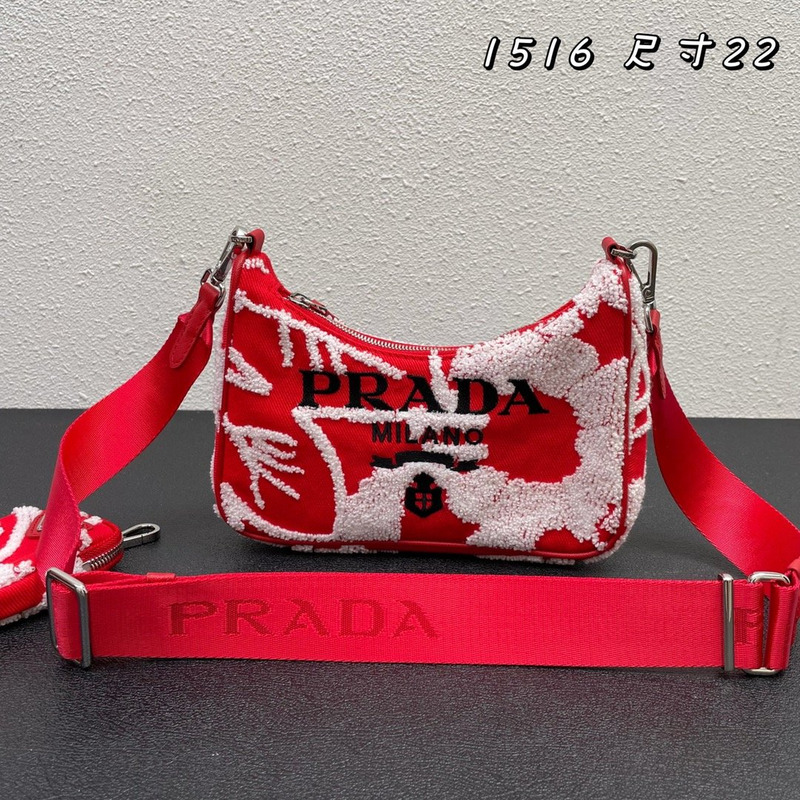 Pra*a  22cm-18cm-6cm