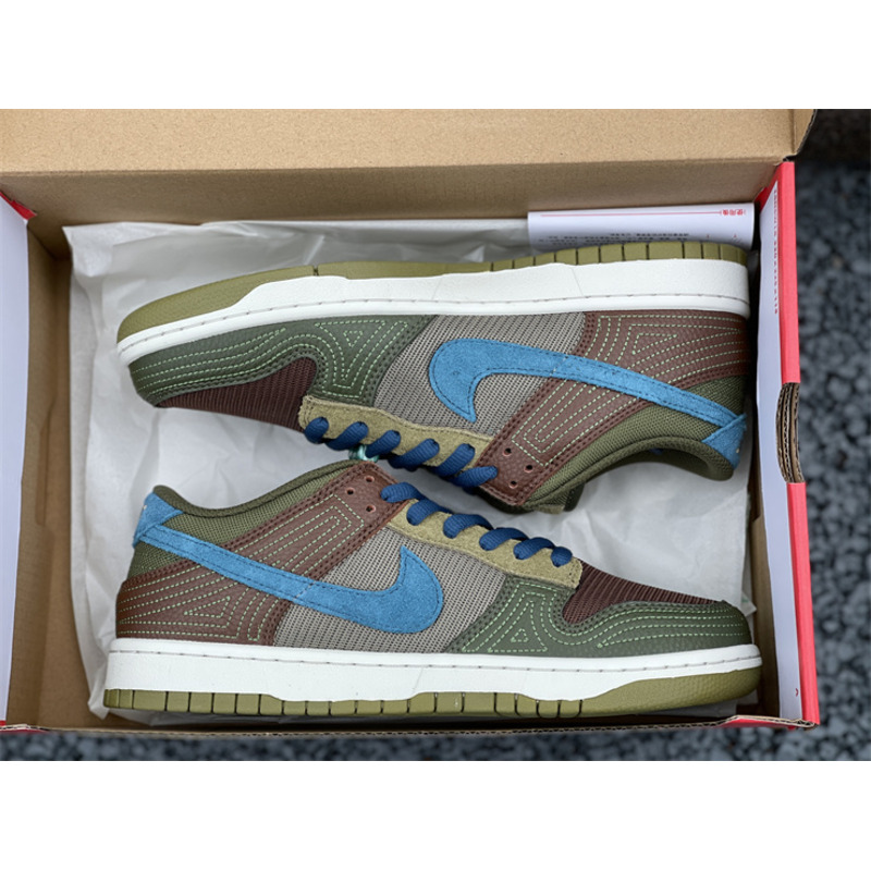 Nike Dunk Low NH Cocoa Wow/ Marina-Rough Green-Pilgrim