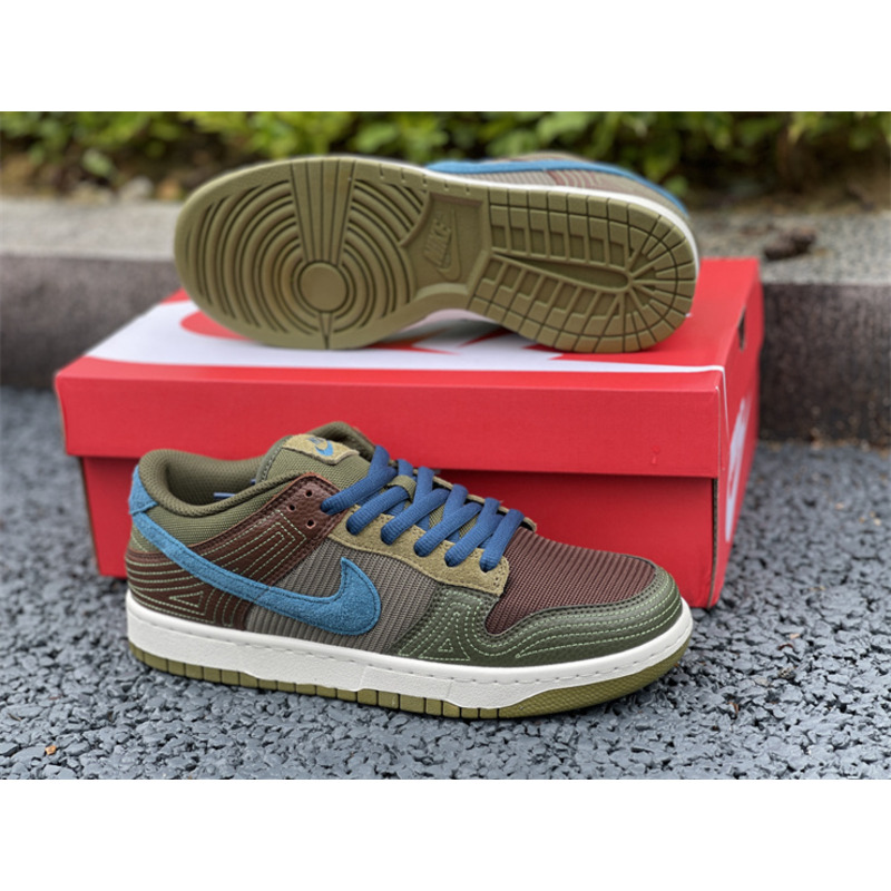Nike Dunk Low NH Cocoa Wow/ Marina-Rough Green-Pilgrim