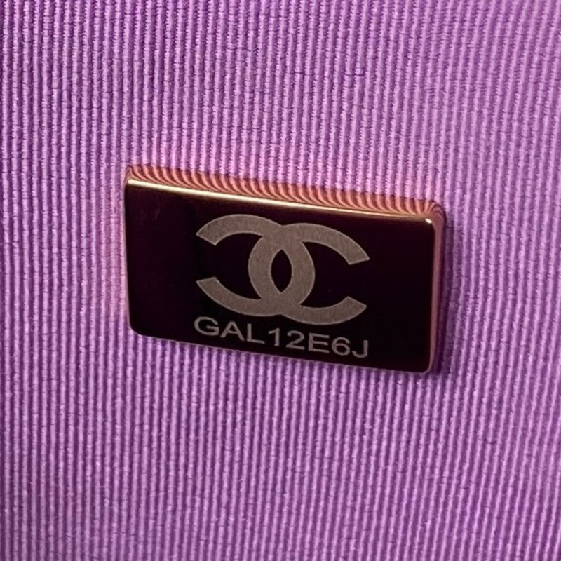 Ch*el  small vanity case  purple