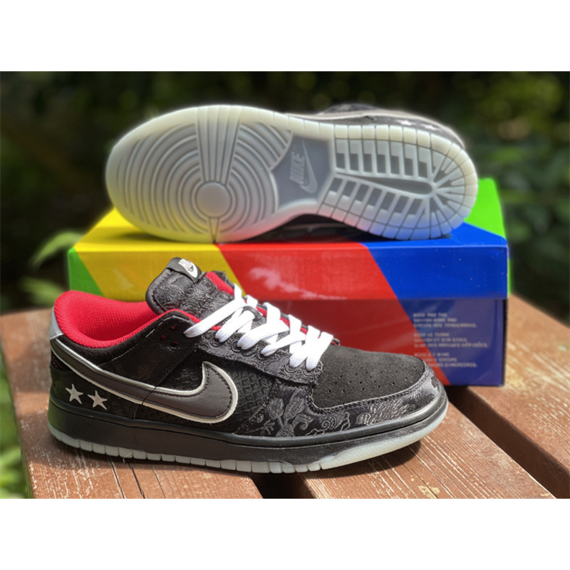 Nike x LPL League of Legends Dunk Low Retro sneakers
