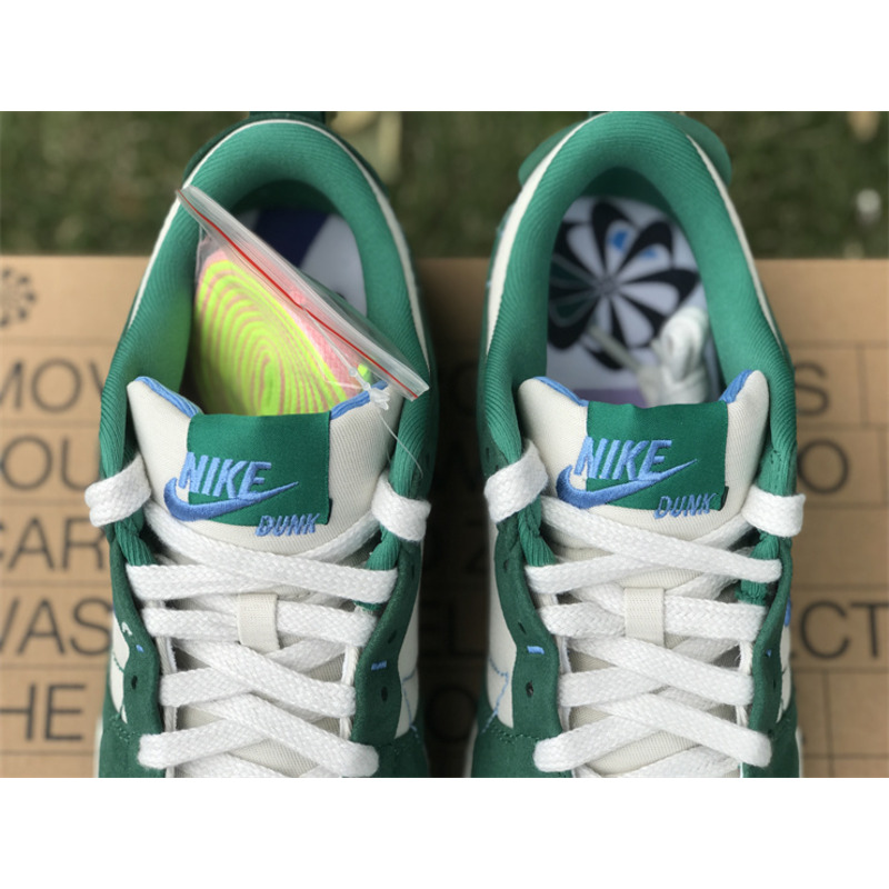 Nike Dunk Low Disrupt 2 Malachite