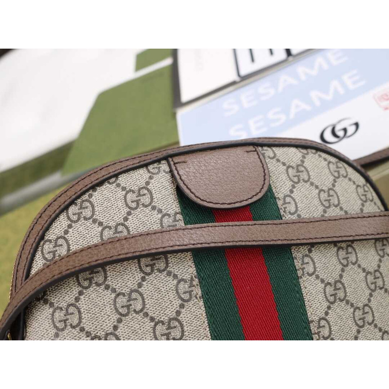 G*u*i ophidia gg small shoulder bag