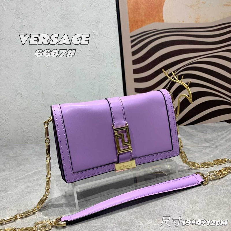 Versace Greca Goddess Leather Wallet On Chain Purple