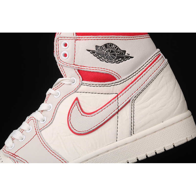 Nike Air Jordan 1 “Phantom”