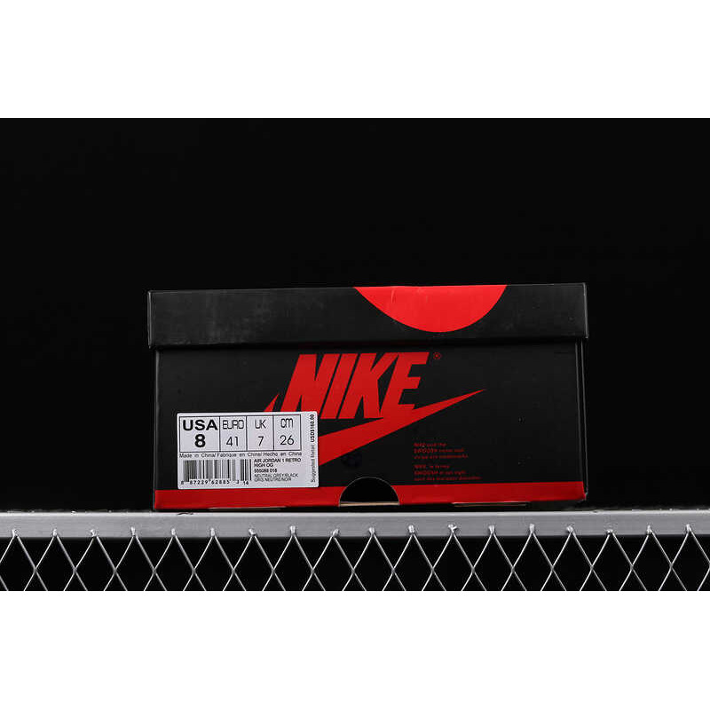 Nike