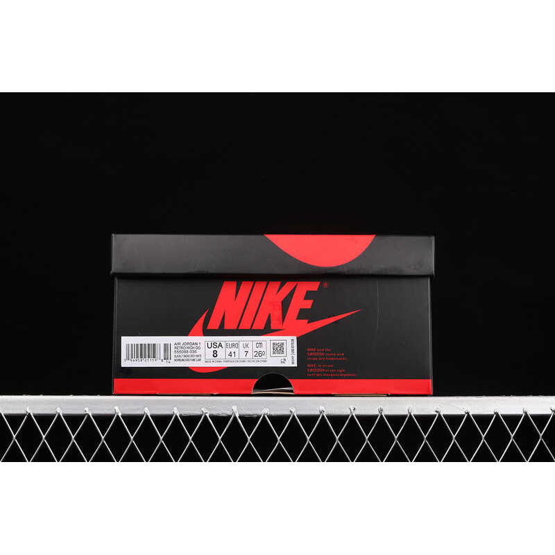 Jordan 1 Retro High Shadow 2.0