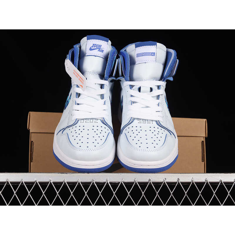 Nike Air Jordan 1 “25th Anniversary”