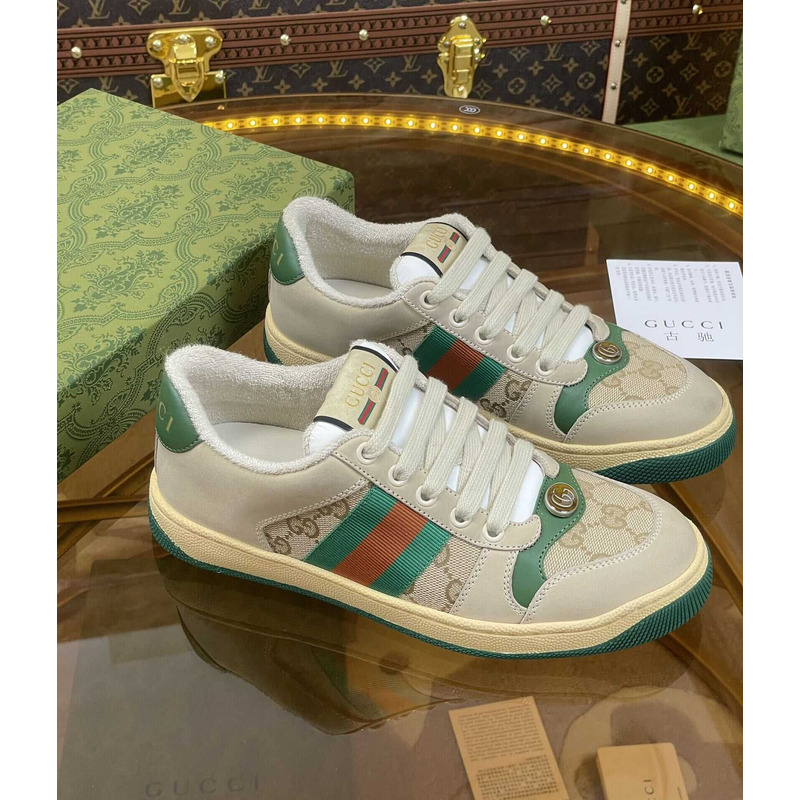 G*u*i screener lace-up sneakers green