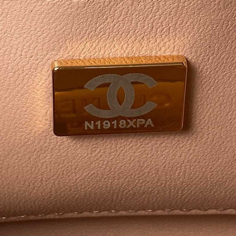 Ch*el cosmetic bag nude