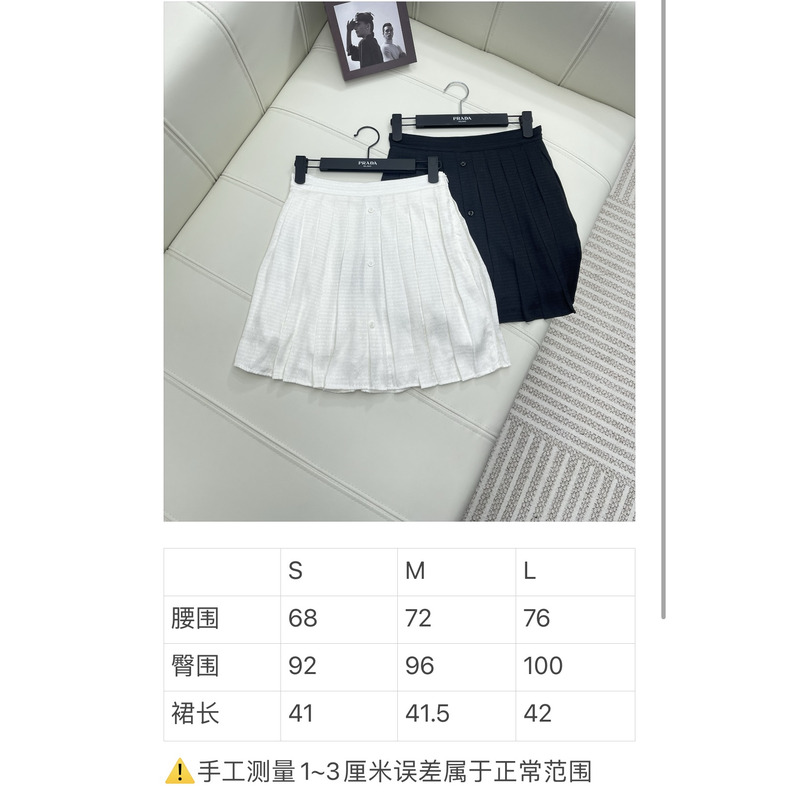 Pra*a minishirt white