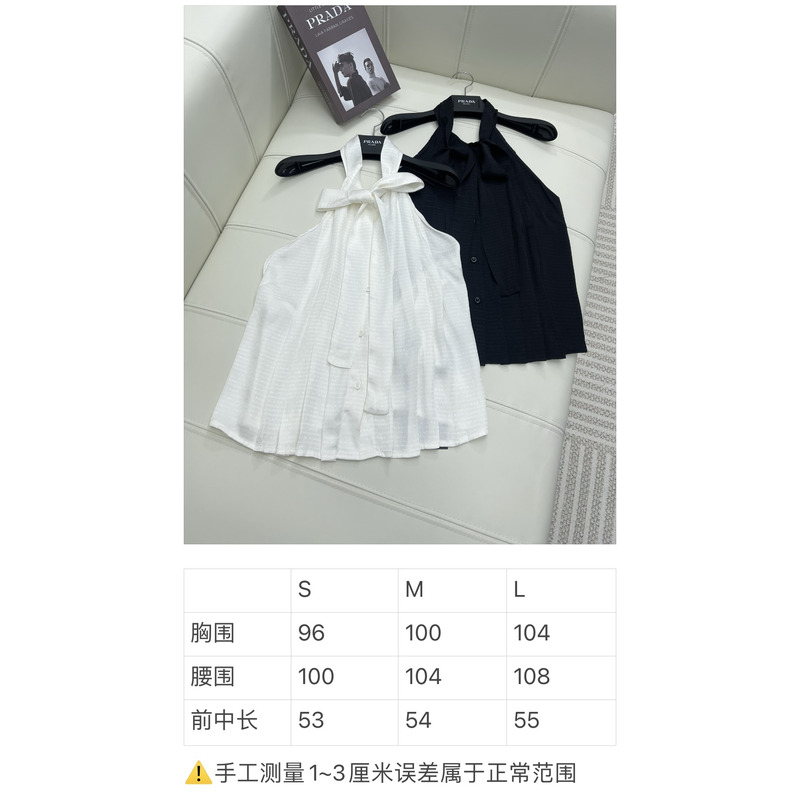 Pra*a crepe de chine jacquard top black