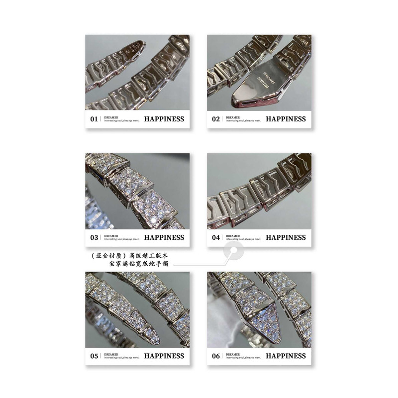 b*l*ai serpenti Di*m*nds bracelet