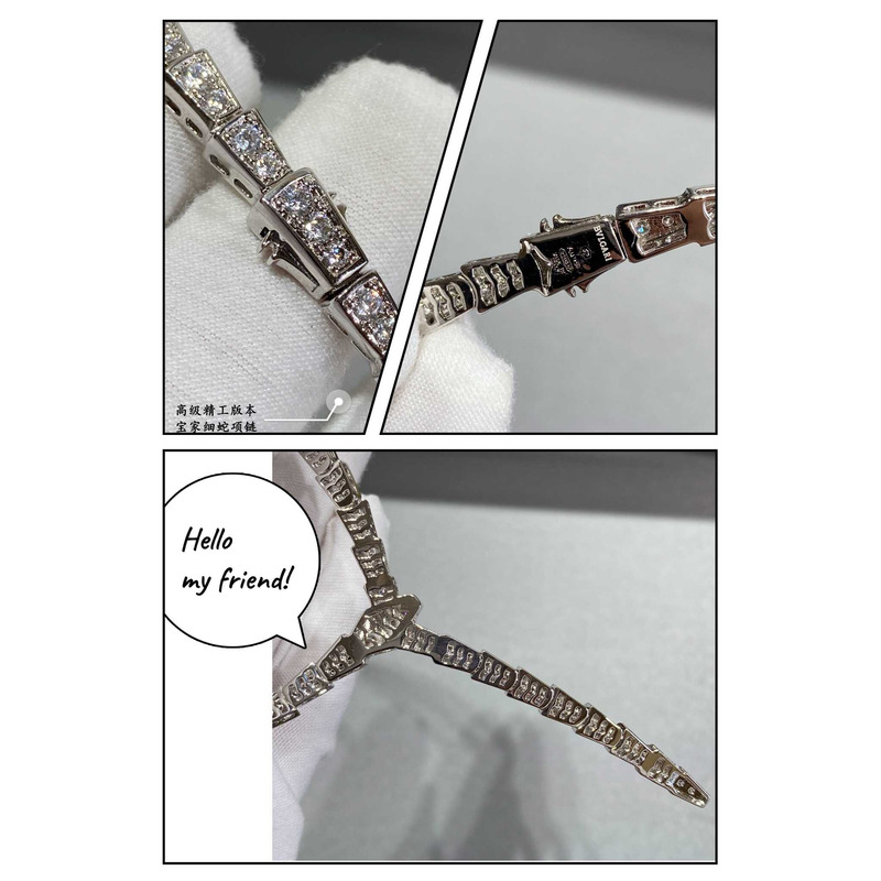 B*l*ai serpenti viper necklace