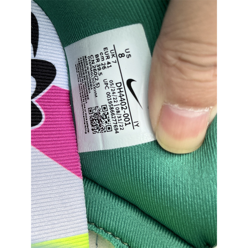 Nike Dunk Low Disrupt 2 Sneakers Phantom/University Blue