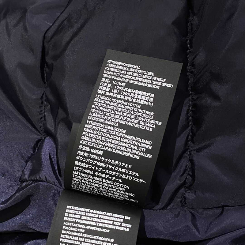 Pra*a padded re-nylon vest black