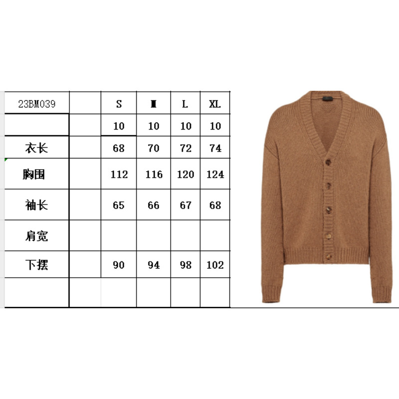 Pra*a camel hair cardigan camel brown