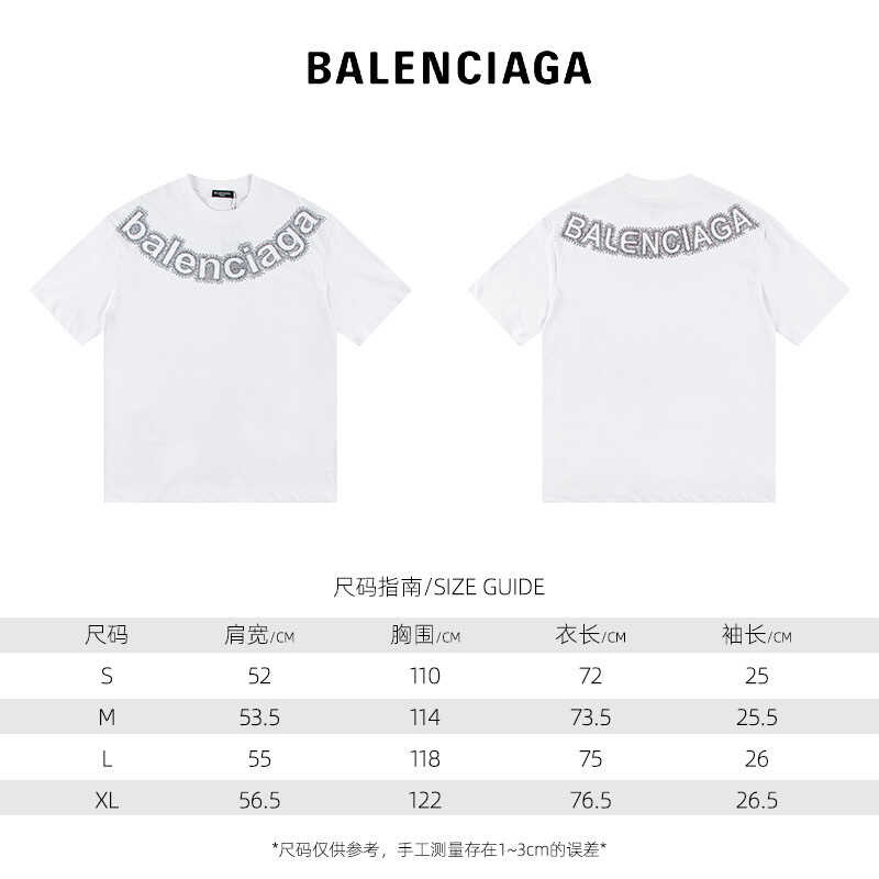 Ba*len*cia*ga logo t-shirt white