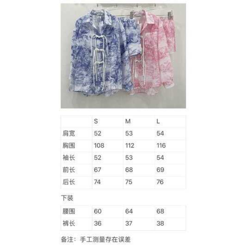 D*or cotton long blouse and shorts pink