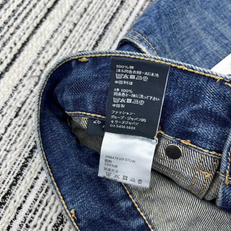 Ce**e mini short denim blue