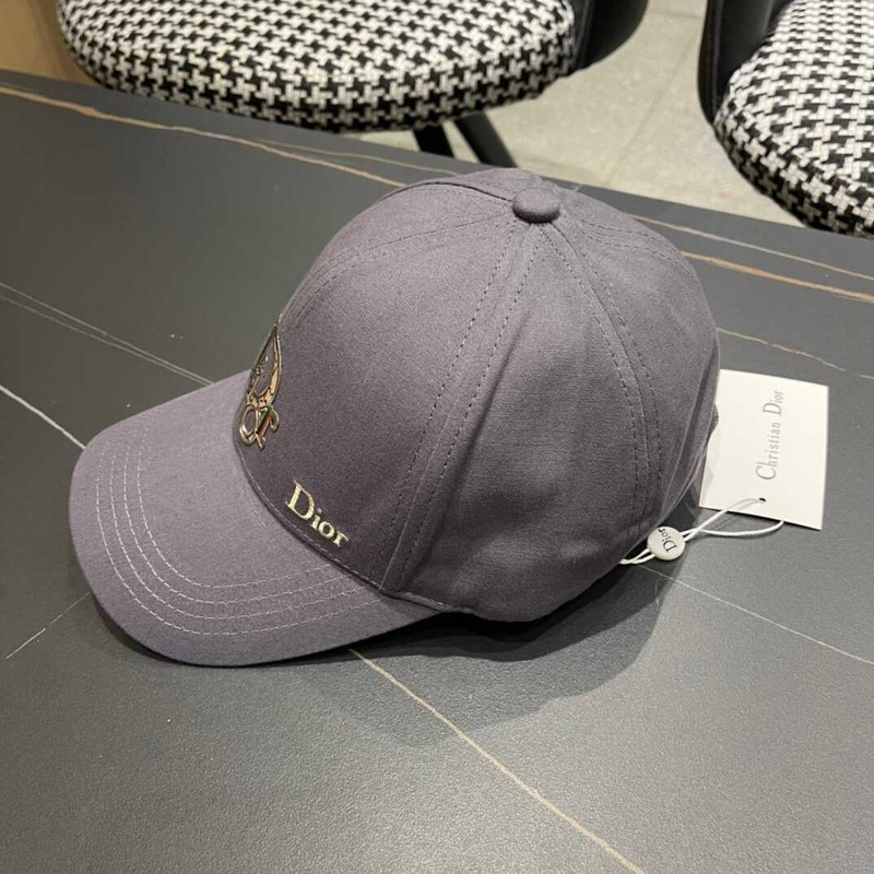 D*or logo oblique print cap