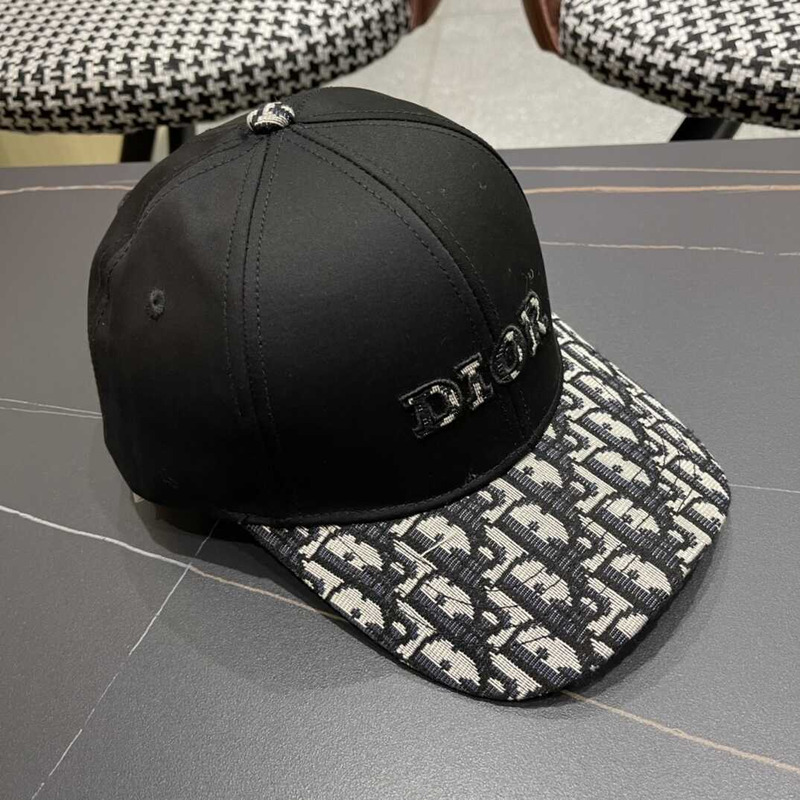 D*or logo oblique print cap