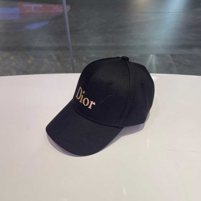 D*or logo oblique print cap