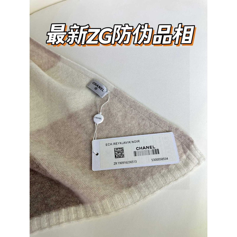 Ch*el cashmere scarf beige