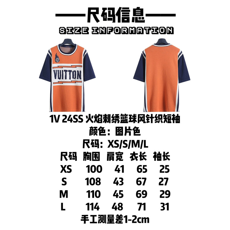 l**is V*t*n mens crew neck t-shirts orange