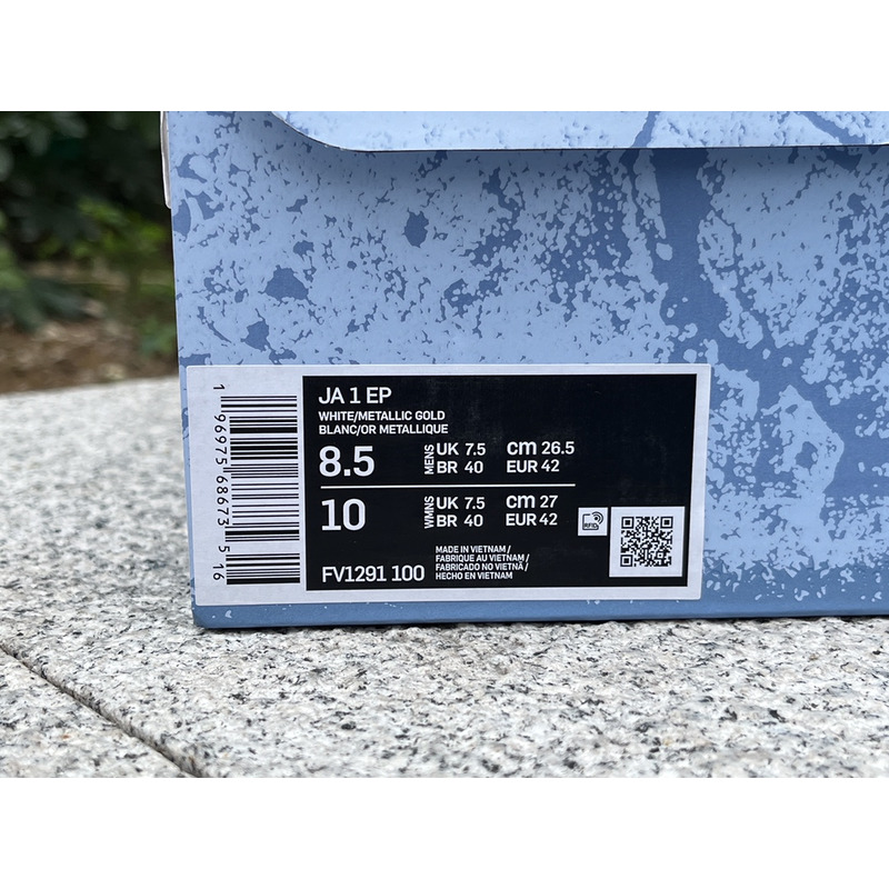 Nike Ja 1 Year of the Dragon White/Blue/Gold