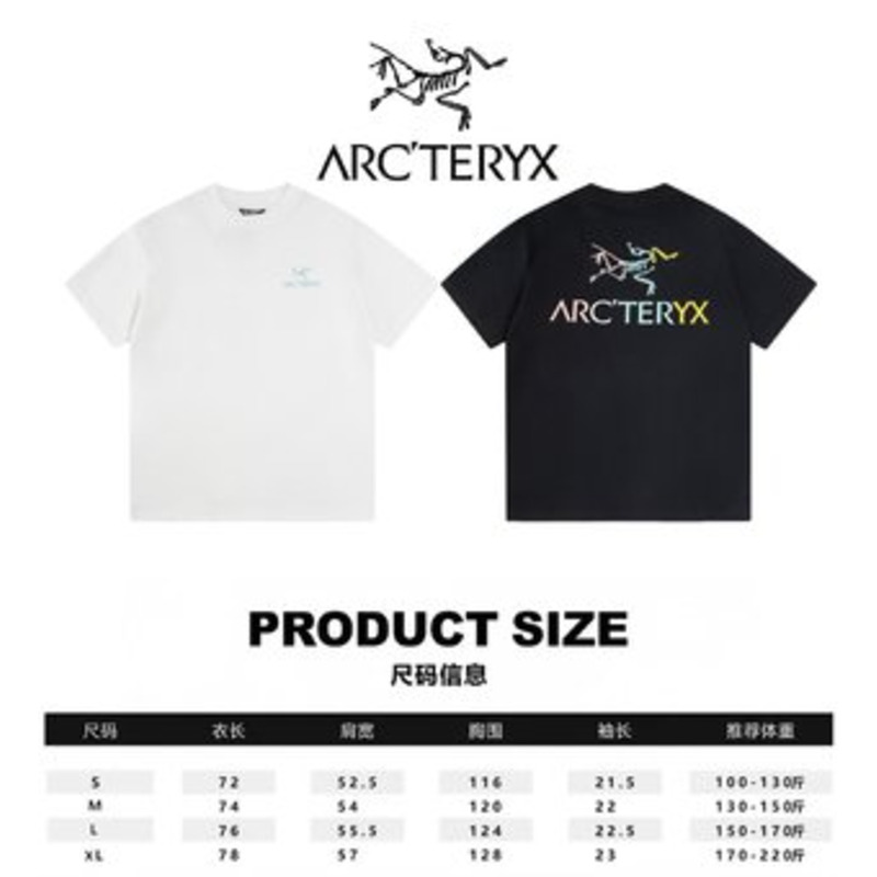 Arcteryx Bird Logo T-Shirts Cotton White