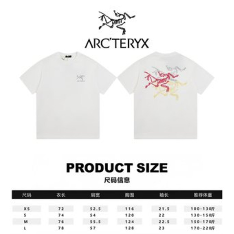 Arcteryx Print Logo T Shirt White