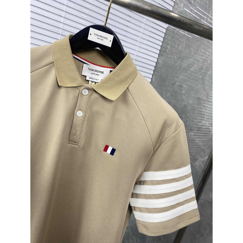 Thom Browne Thom Browne Cotton Polo Shirt Beige