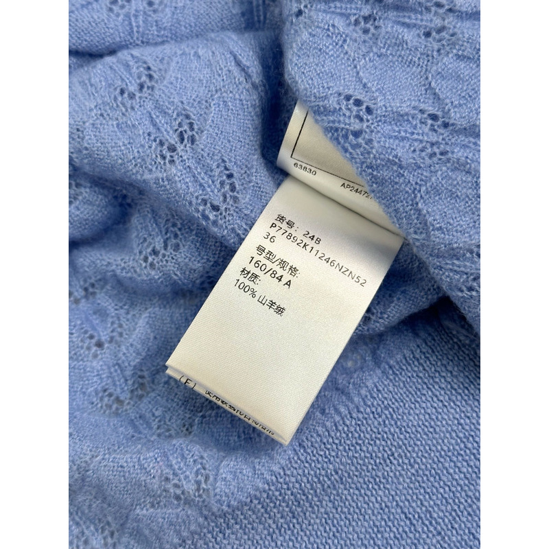 Ch*el knitted cardigan blue