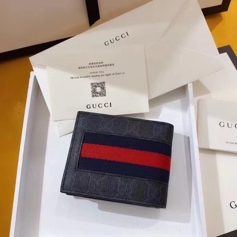 g*u*i S*p*e web coin wallet
