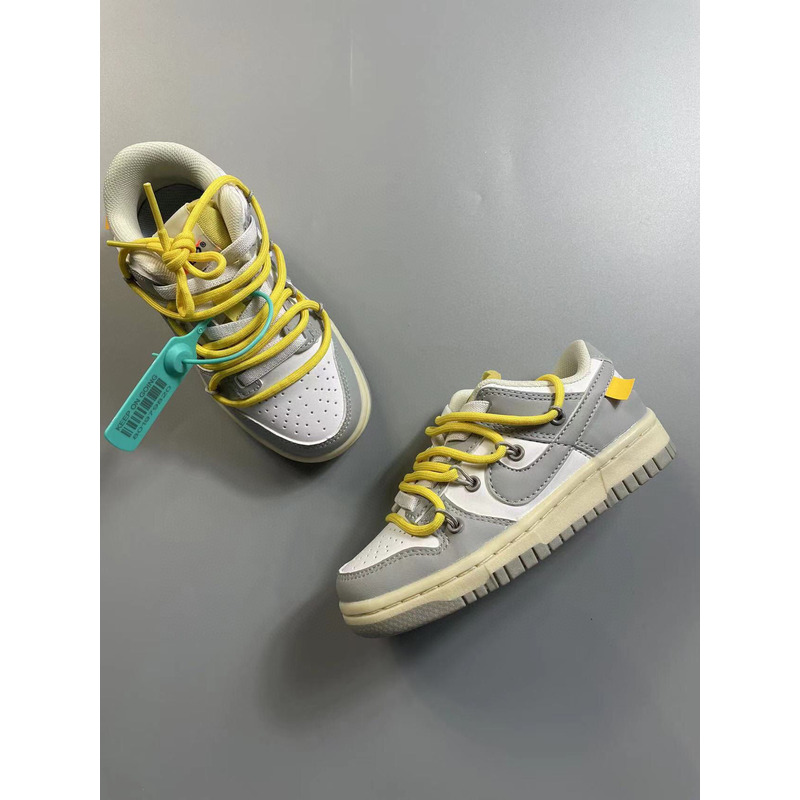 Nike Dunk SB XX001 Yellow Sneakers kids