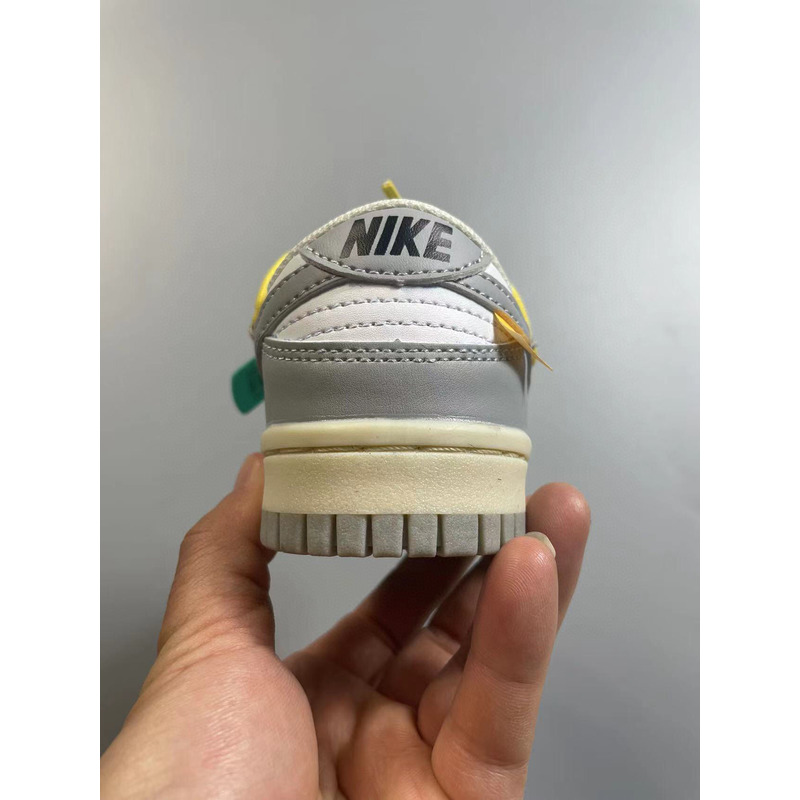 Nike Dunk SB XX001 Yellow Sneakers kids