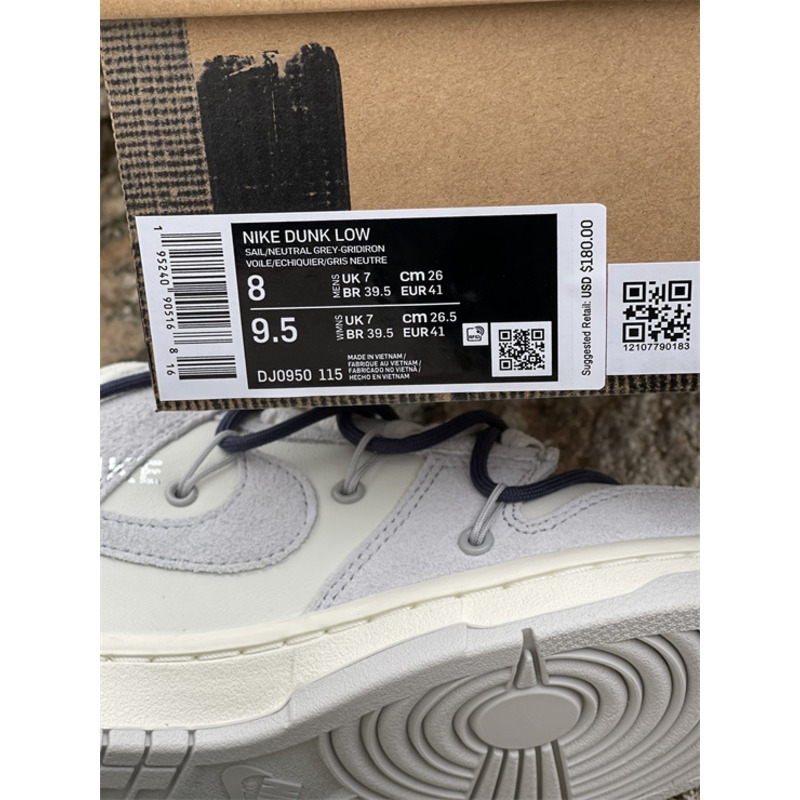 OFF White x Futura x Nike Dunk LOFF W DM0950 115 Sneakers Men Women